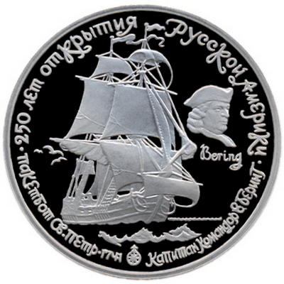 Medal 250